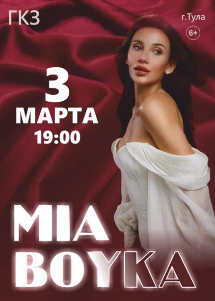 MIA BOYKA
