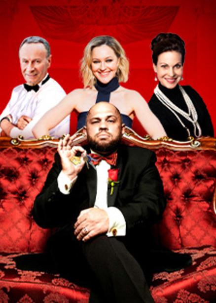 Уморительная комедия "Ни дать, ни зять!"